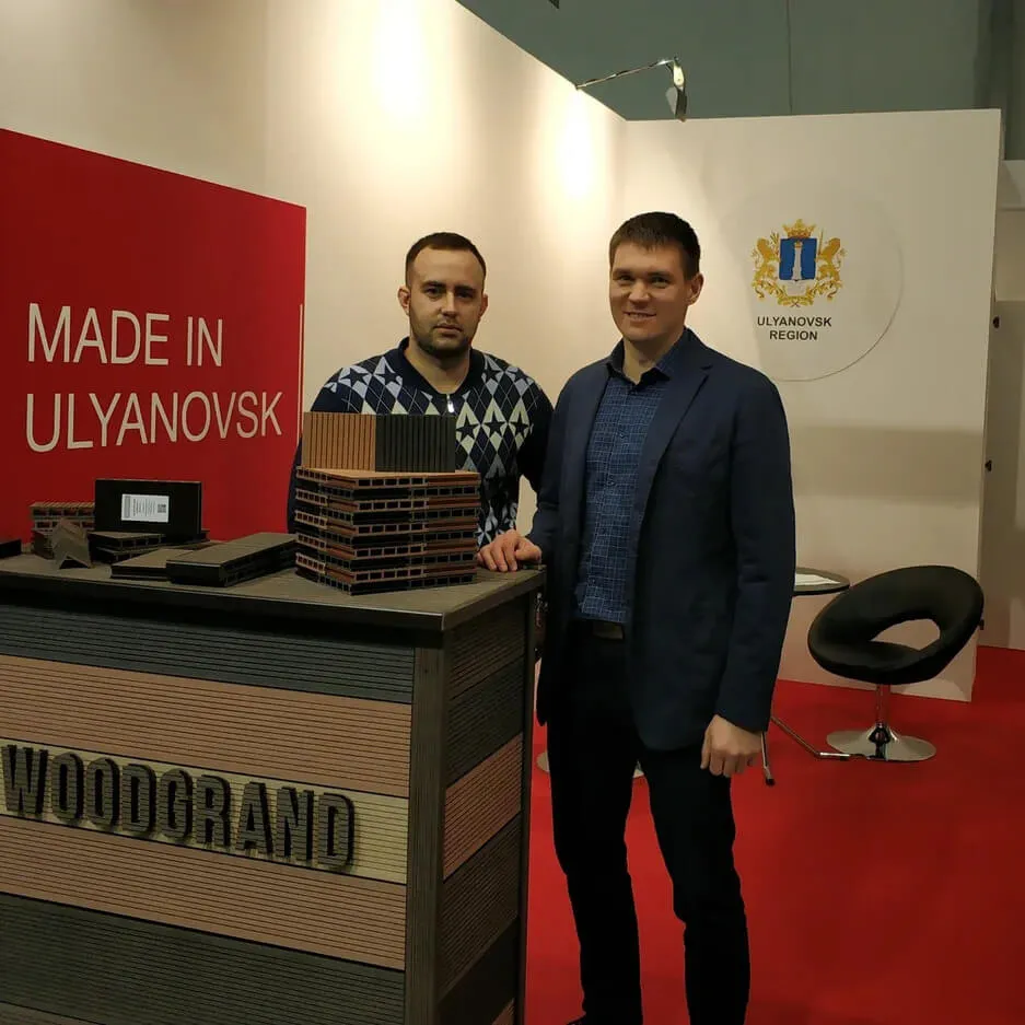 Выставка в Польше BUDMA 2020