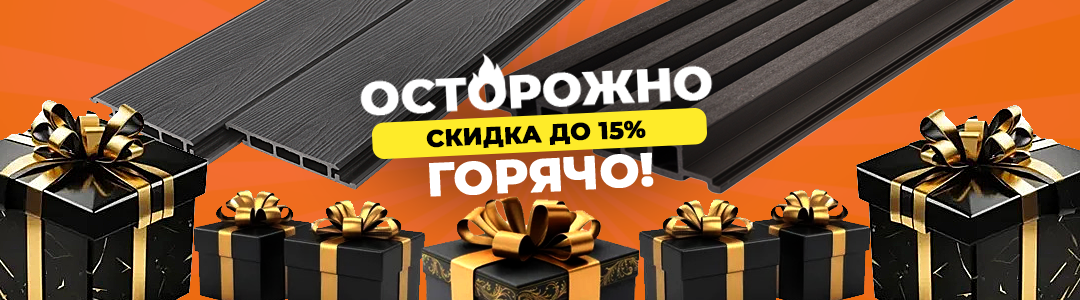 Фасадная панель МПК